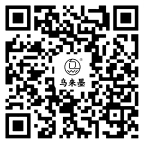乌来公众号