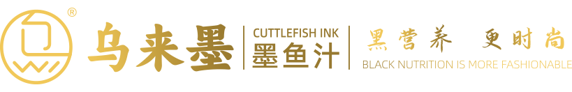 乌来底部LOGO