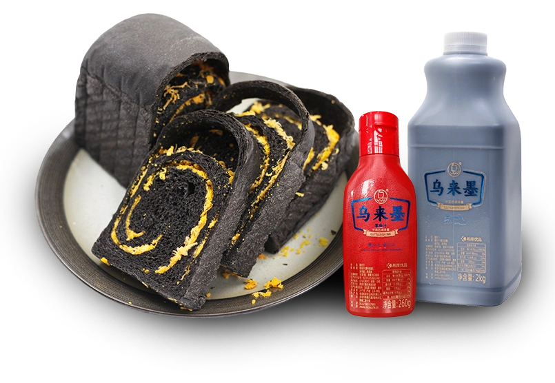 乌来墨墨鱼汁更多产品