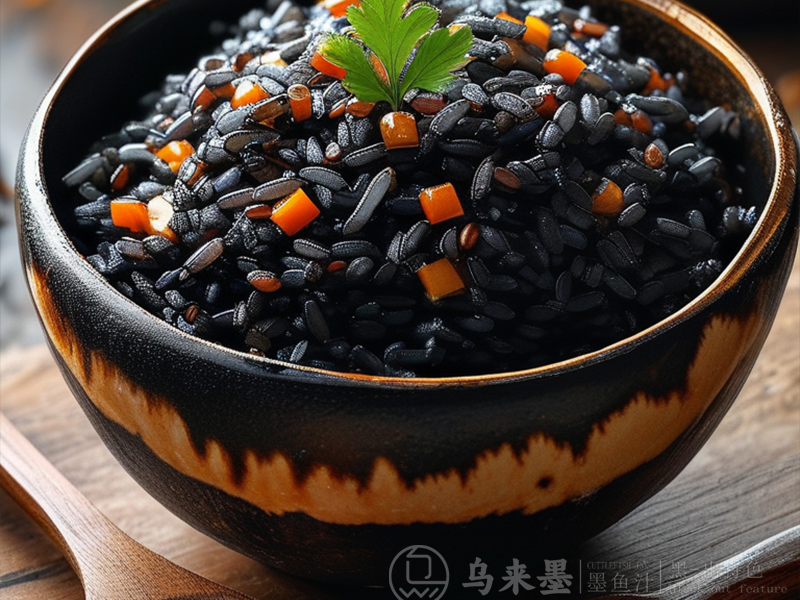 墨鱼汁