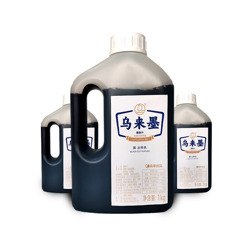 墨鱼汁酱3