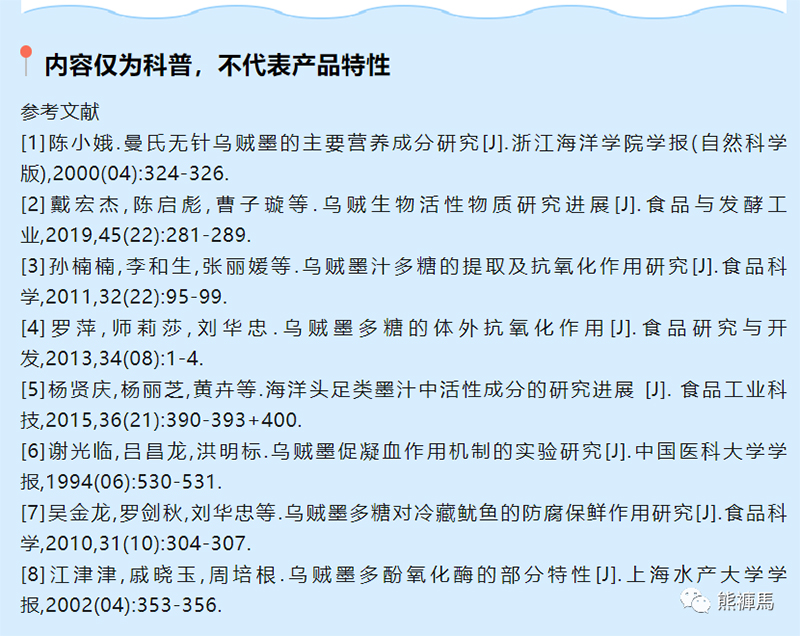 640_wx_fmt=png&randomid=nq3eyynb&tp=webp&wxfrom=10005&wx_lazy=1 拷贝.jpg