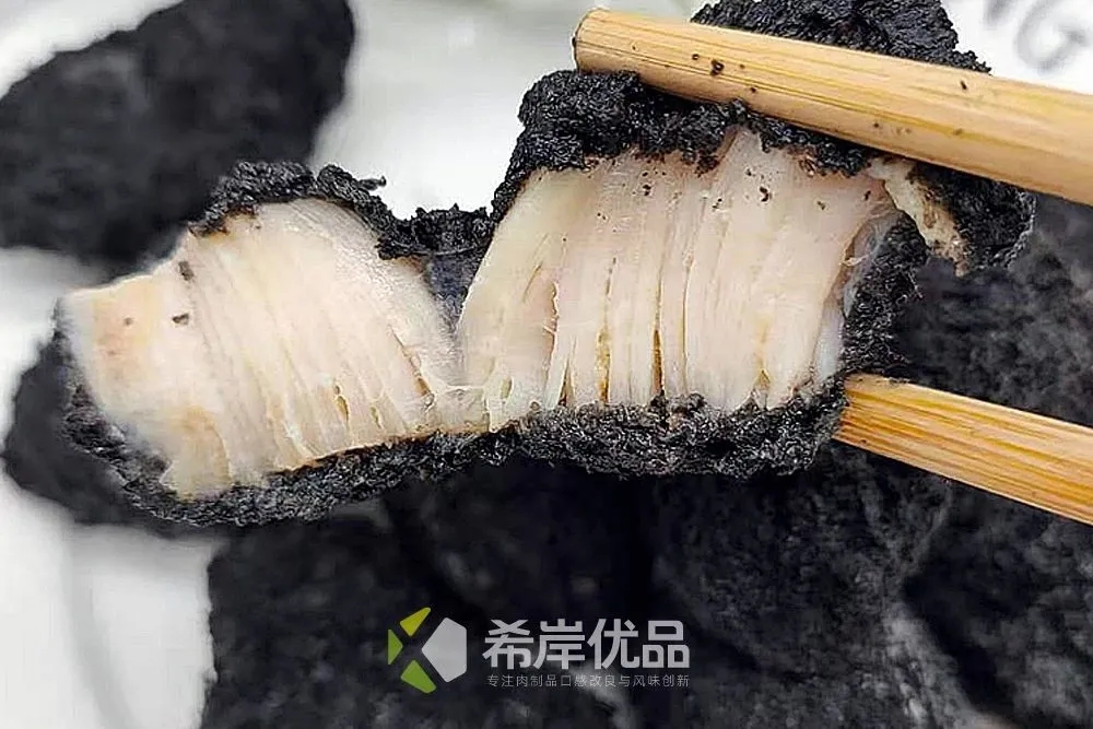墨鱼汁黑金鸡块～ 浓郁的海潮气息